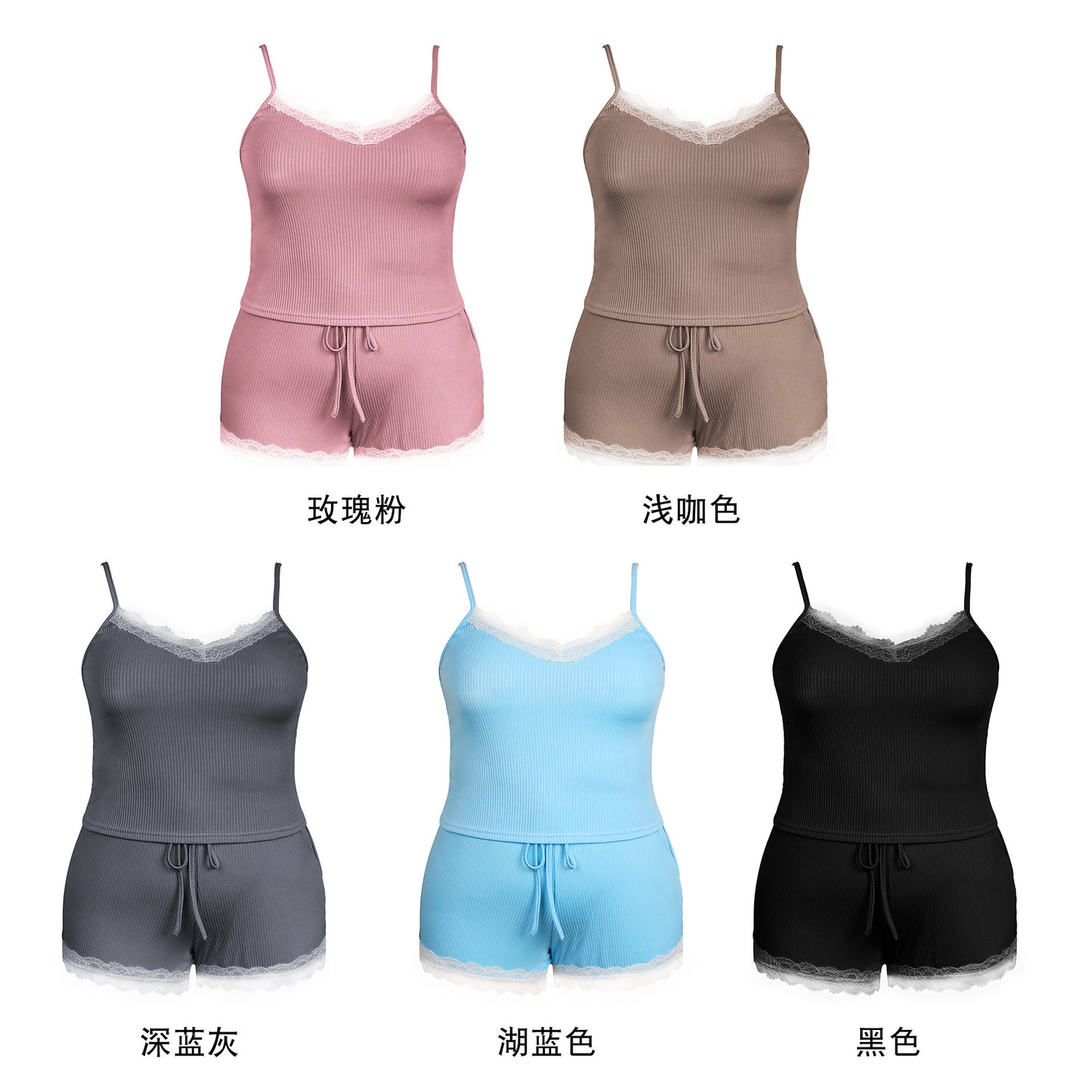 Pajamas Set Lightweight Lace Trim Camisole and Sleep Pants Loungewear Ensemble
