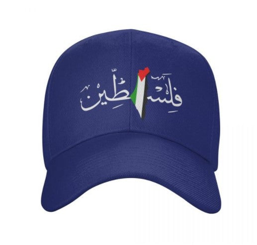 Summer printed baseball sports casual duckbill cap