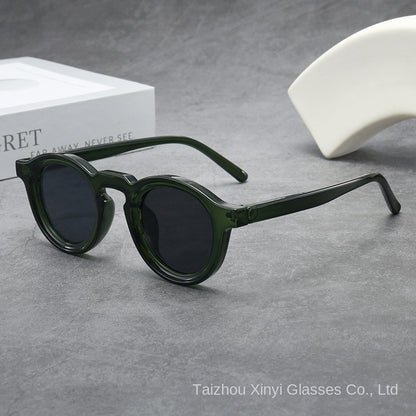 Vintage Round Small Frame Unisex Sunglasses Fashion UV Protection Shades